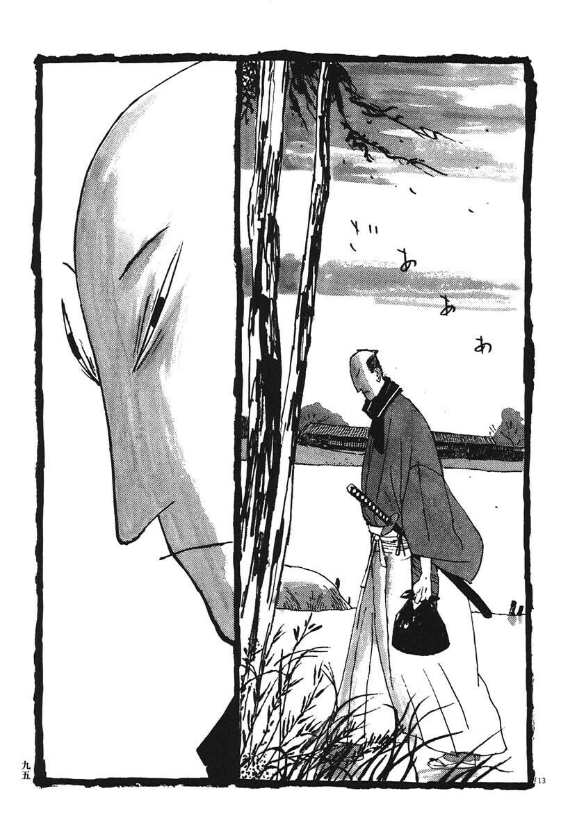 Takemitsu Zamurai chapter 15, page 13