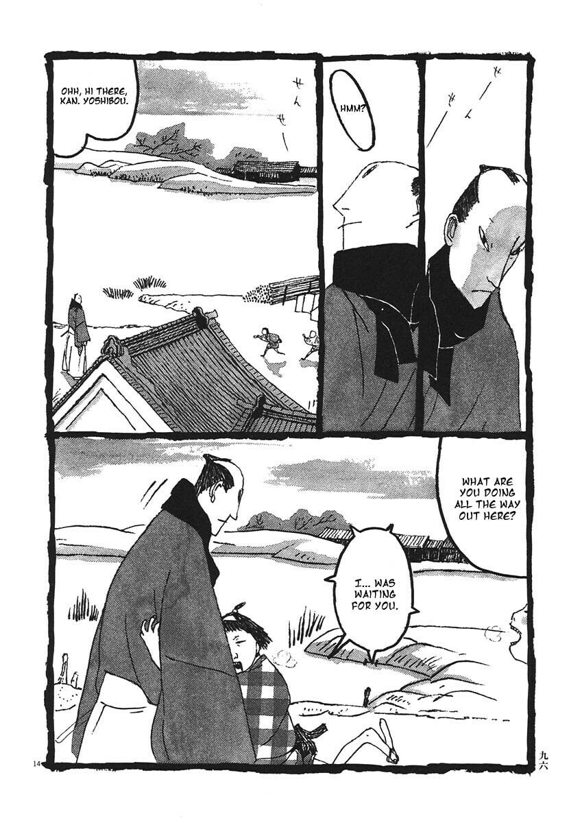 Takemitsu Zamurai chapter 15, page 14