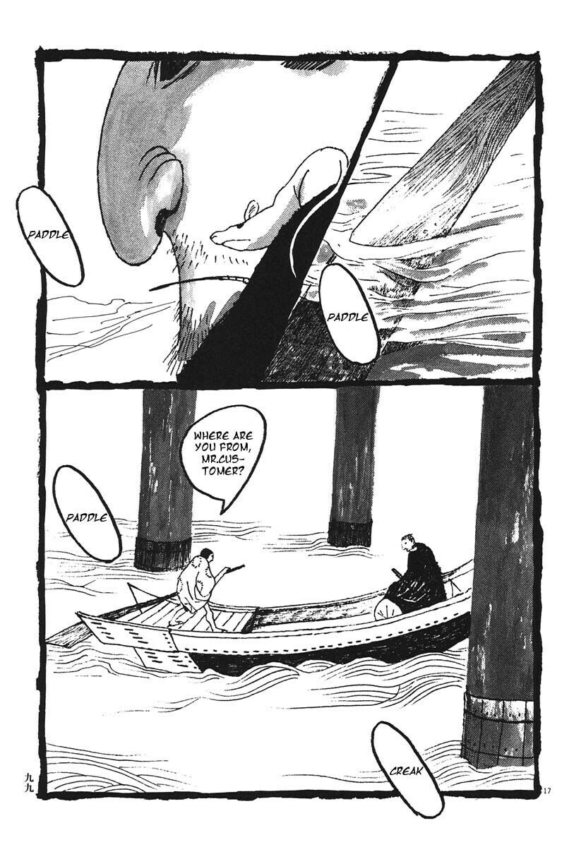 Takemitsu Zamurai chapter 15, page 17
