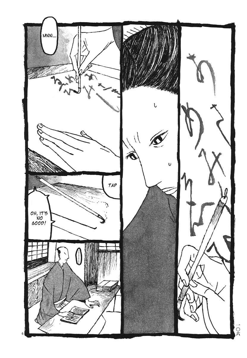 Takemitsu Zamurai chapter 16, page 6