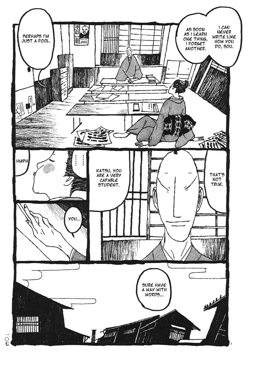 Takemitsu Zamurai chapter 16, page 7