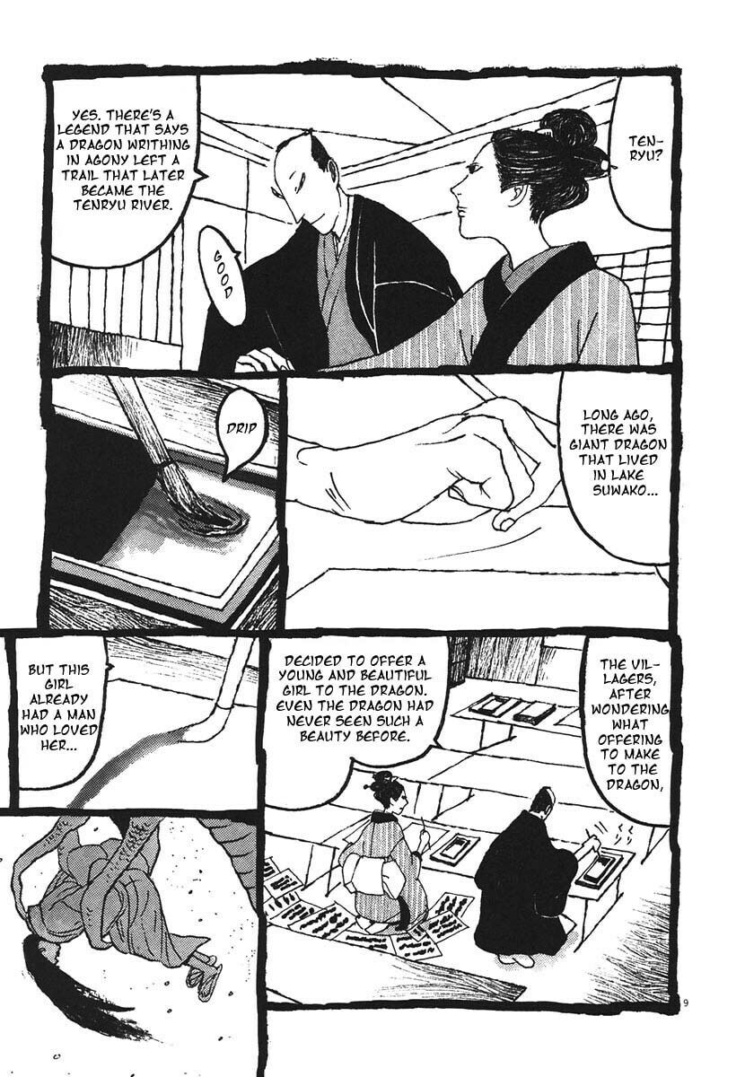 Takemitsu Zamurai chapter 16, page 9