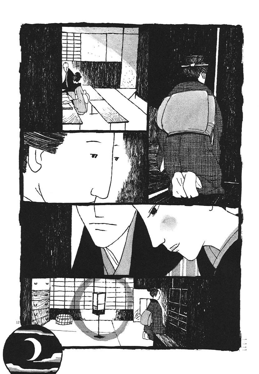 Takemitsu Zamurai chapter 16, page 12