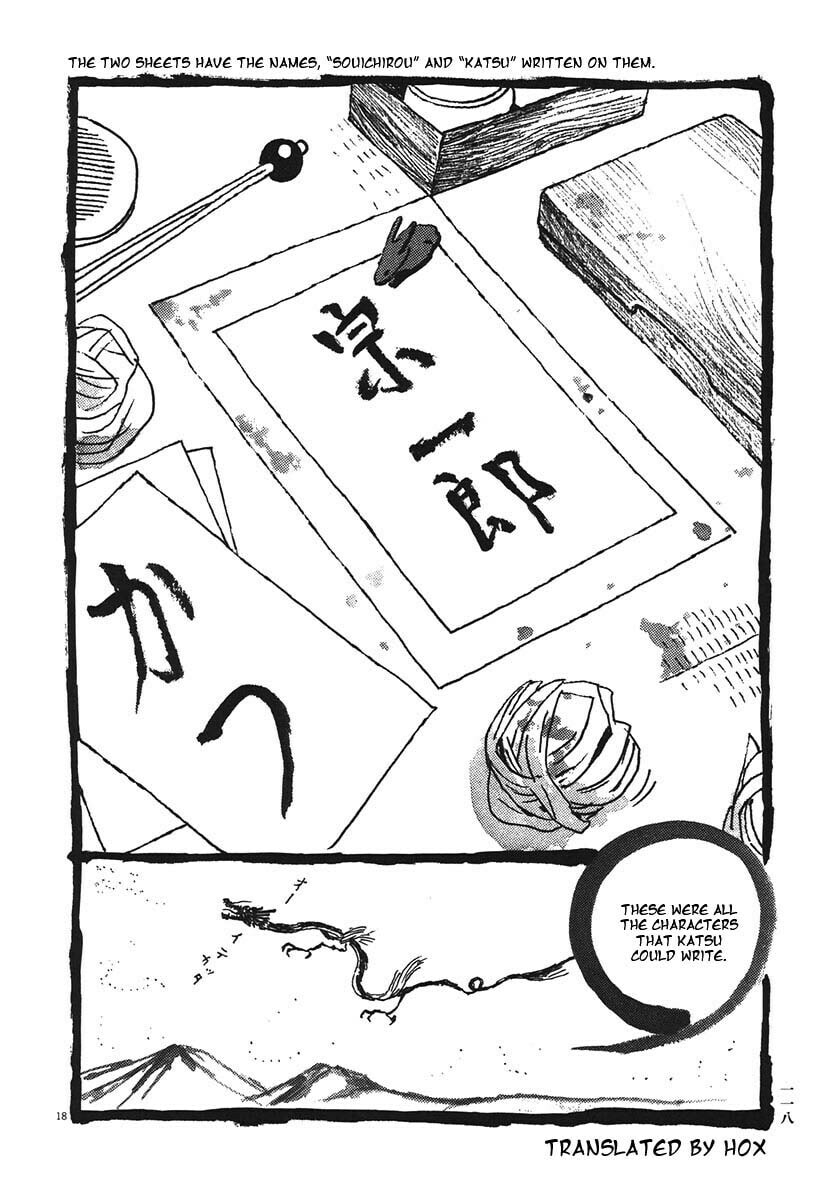 Takemitsu Zamurai chapter 16, page 18