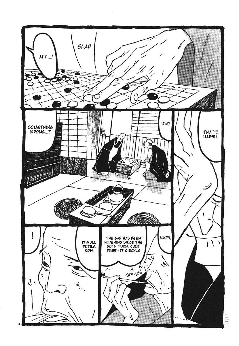 Takemitsu Zamurai chapter 17, page 4