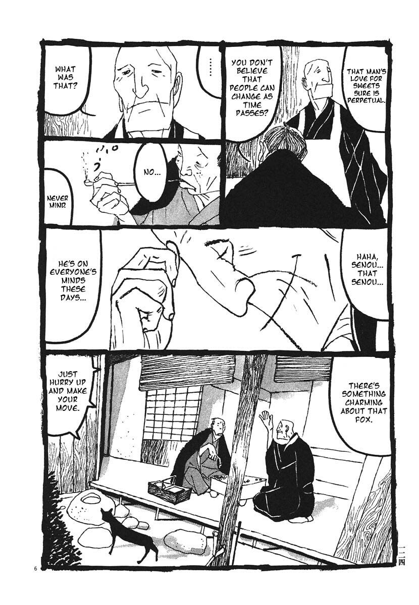 Takemitsu Zamurai chapter 17, page 6