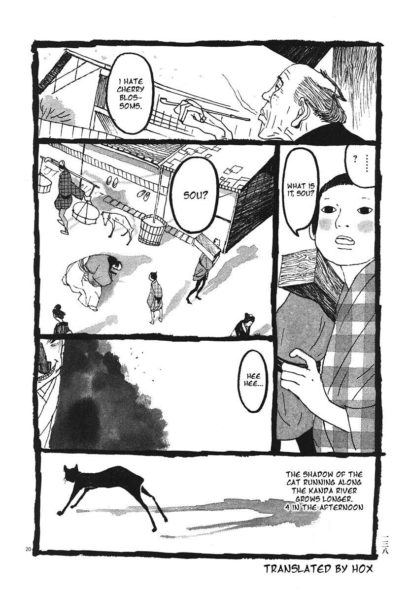 Takemitsu Zamurai chapter 17, page 19