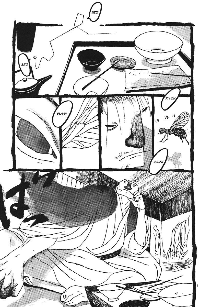 Takemitsu Zamurai chapter 18, page 3
