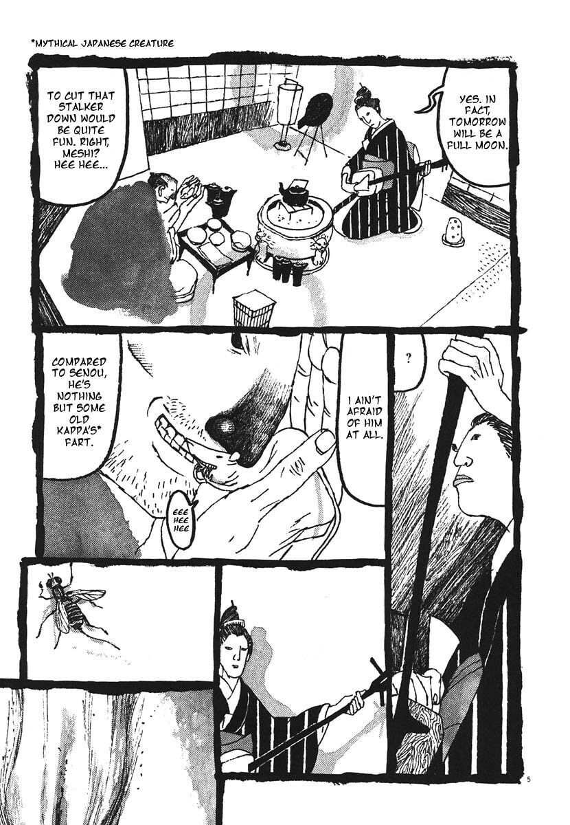 Takemitsu Zamurai chapter 18, page 5