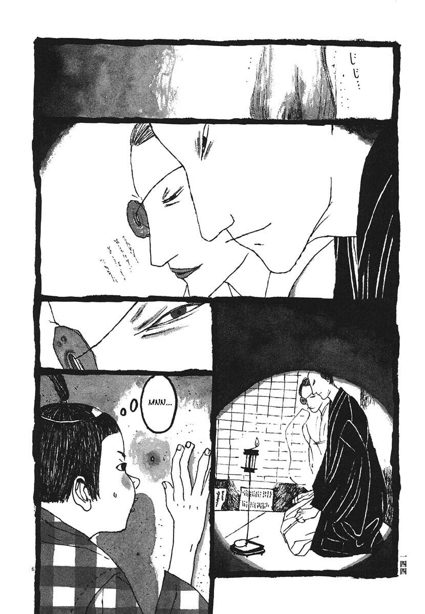 Takemitsu Zamurai chapter 18, page 6