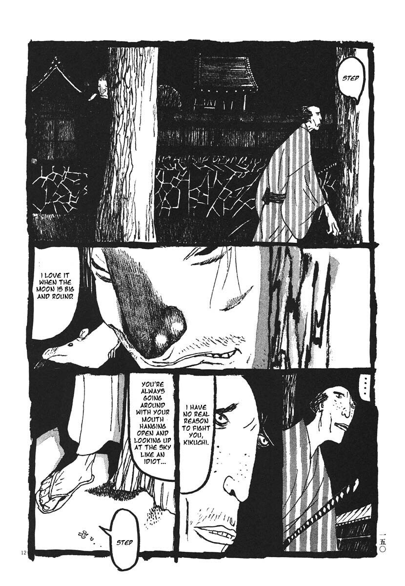 Takemitsu Zamurai chapter 18, page 12