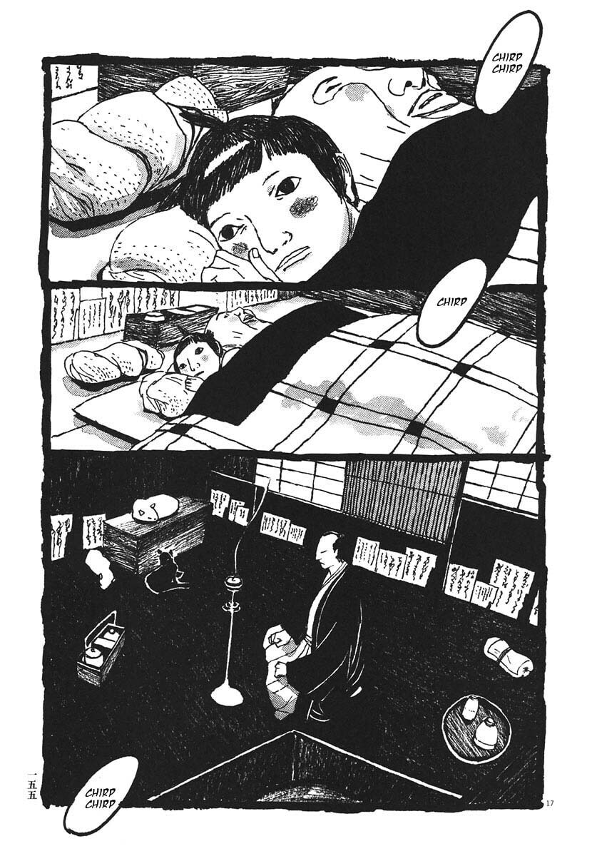 Takemitsu Zamurai chapter 18, page 17