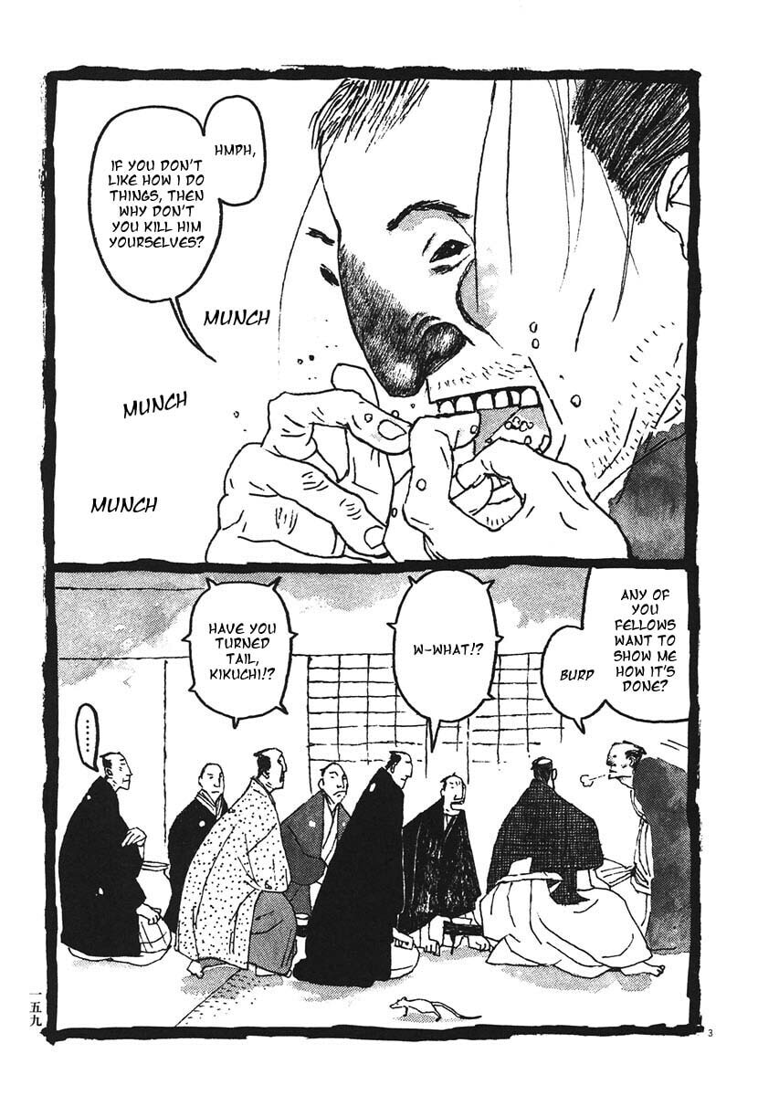 Takemitsu Zamurai chapter 19, page 3