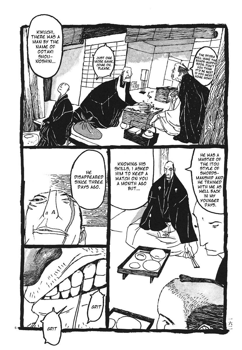 Takemitsu Zamurai chapter 19, page 6