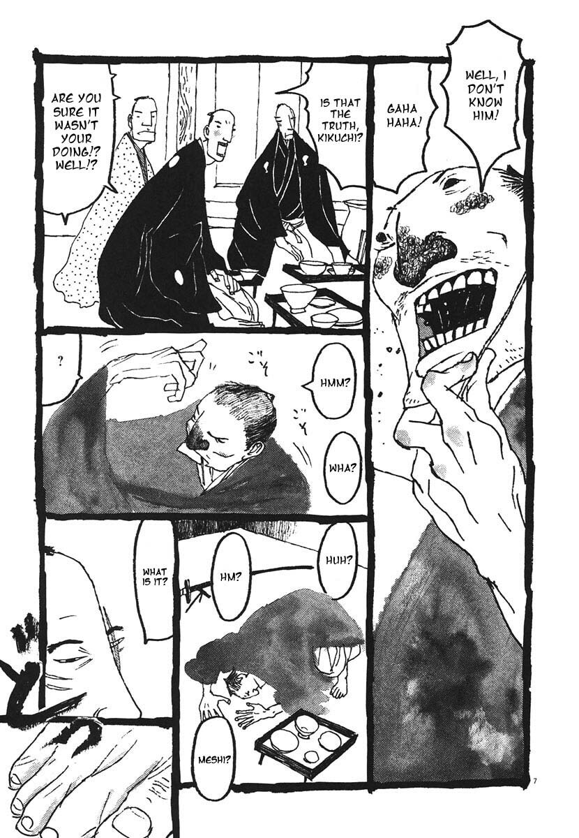 Takemitsu Zamurai chapter 19, page 7