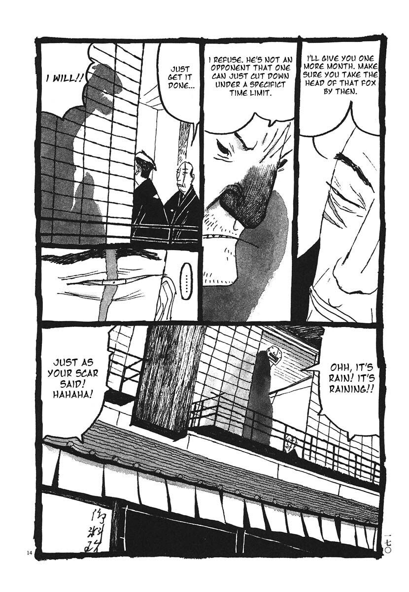 Takemitsu Zamurai chapter 19, page 14
