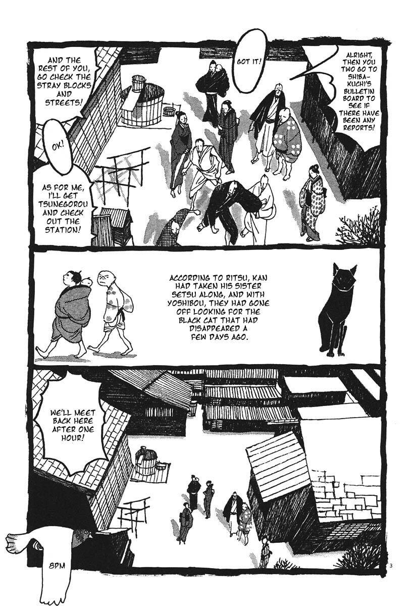 Takemitsu Zamurai chapter 20, page 3