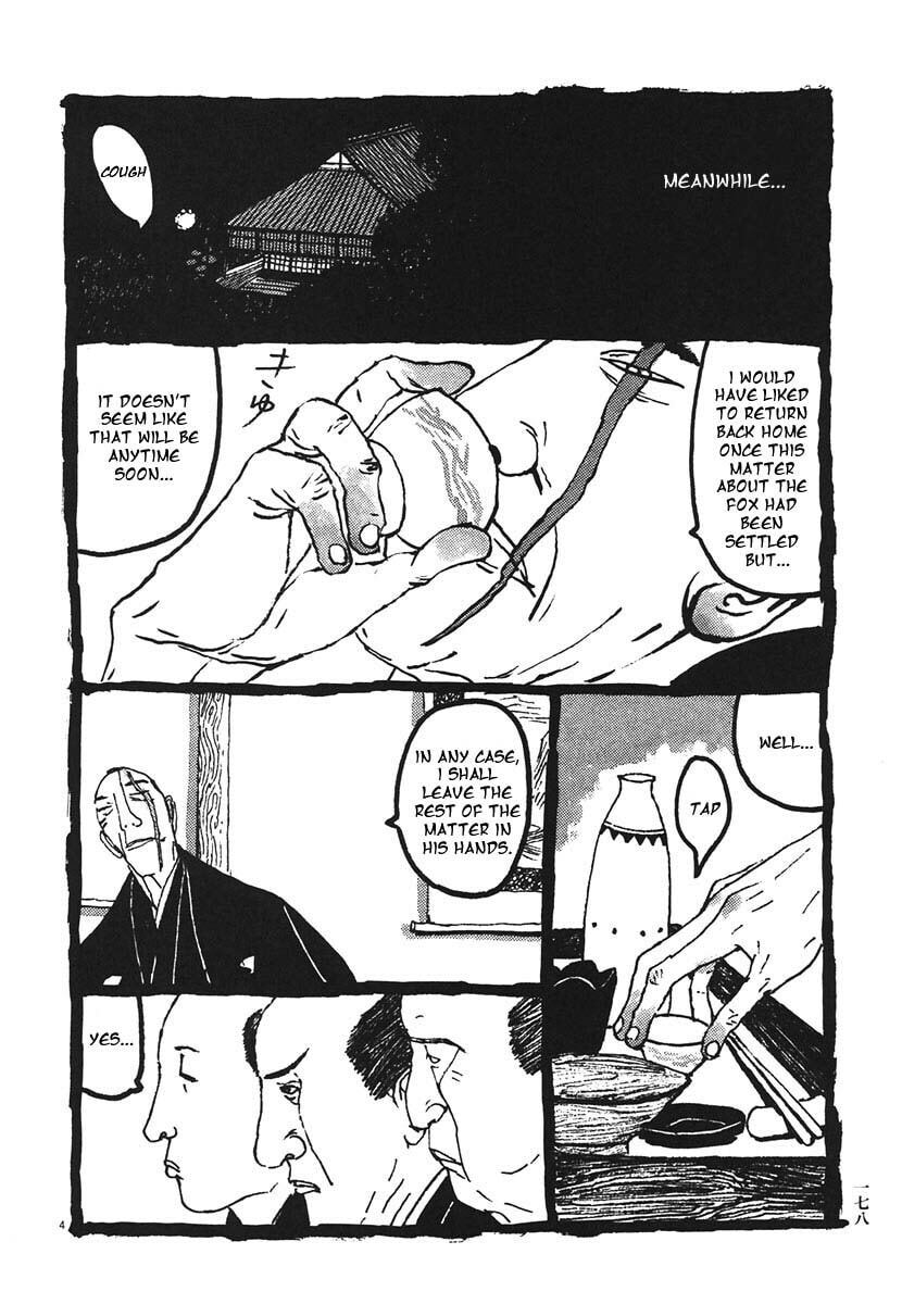 Takemitsu Zamurai chapter 20, page 4