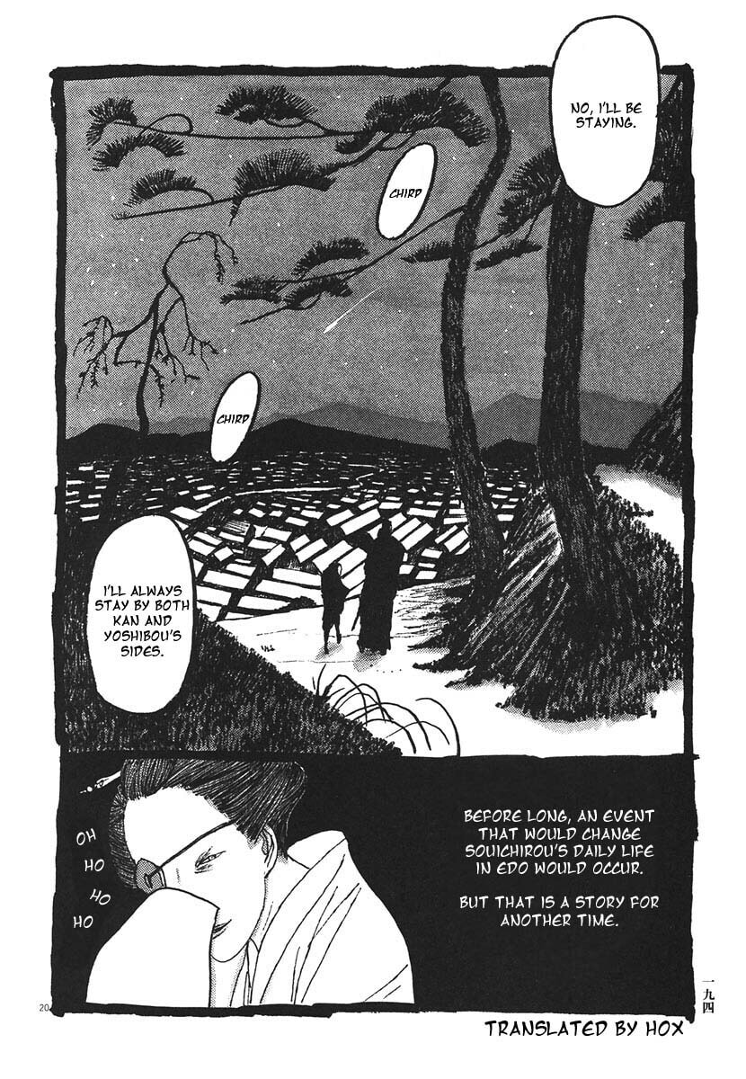 Takemitsu Zamurai chapter 20, page 20