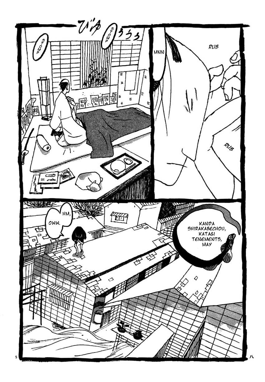 Takemitsu Zamurai chapter 21, page 10