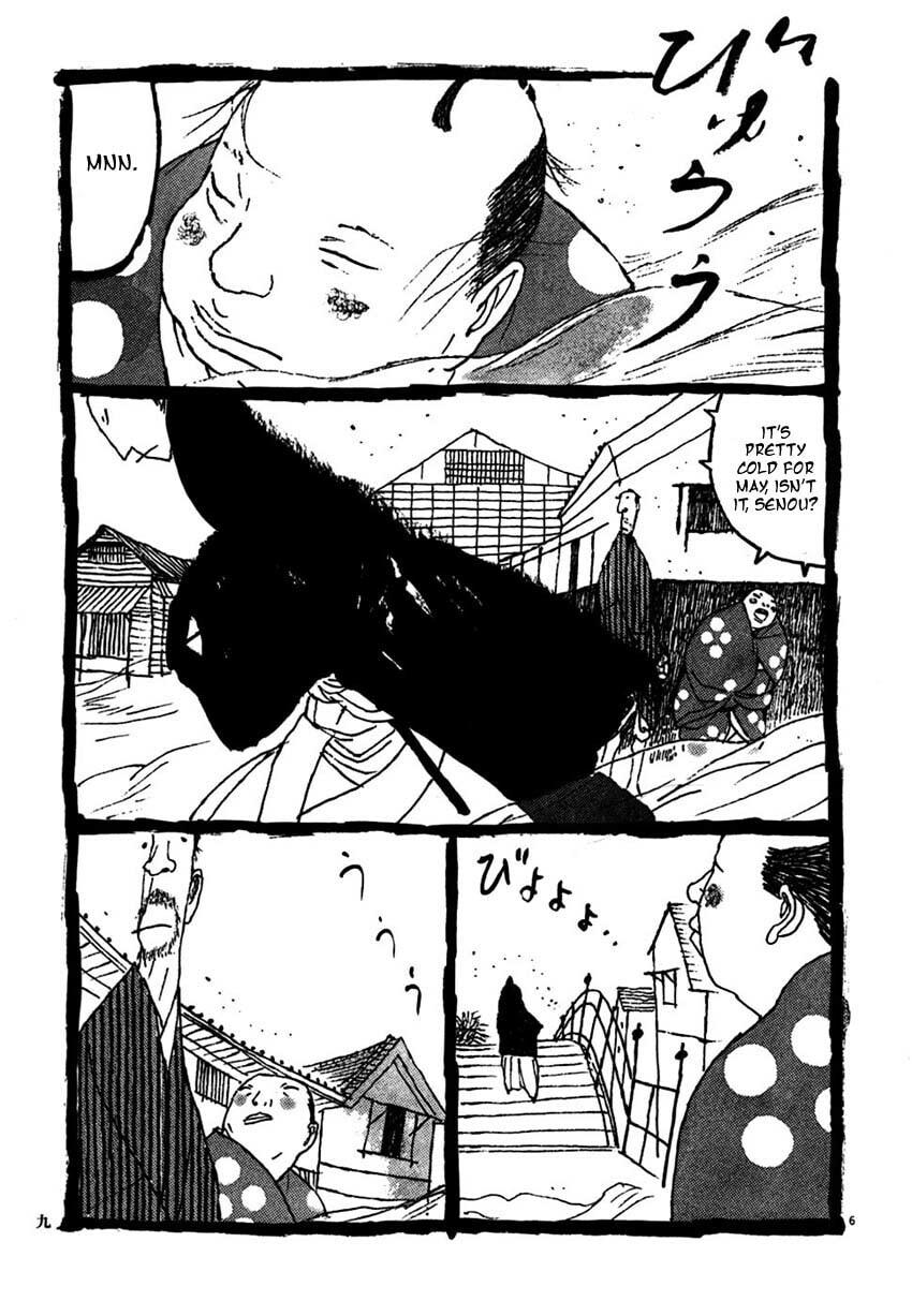 Takemitsu Zamurai chapter 21, page 11