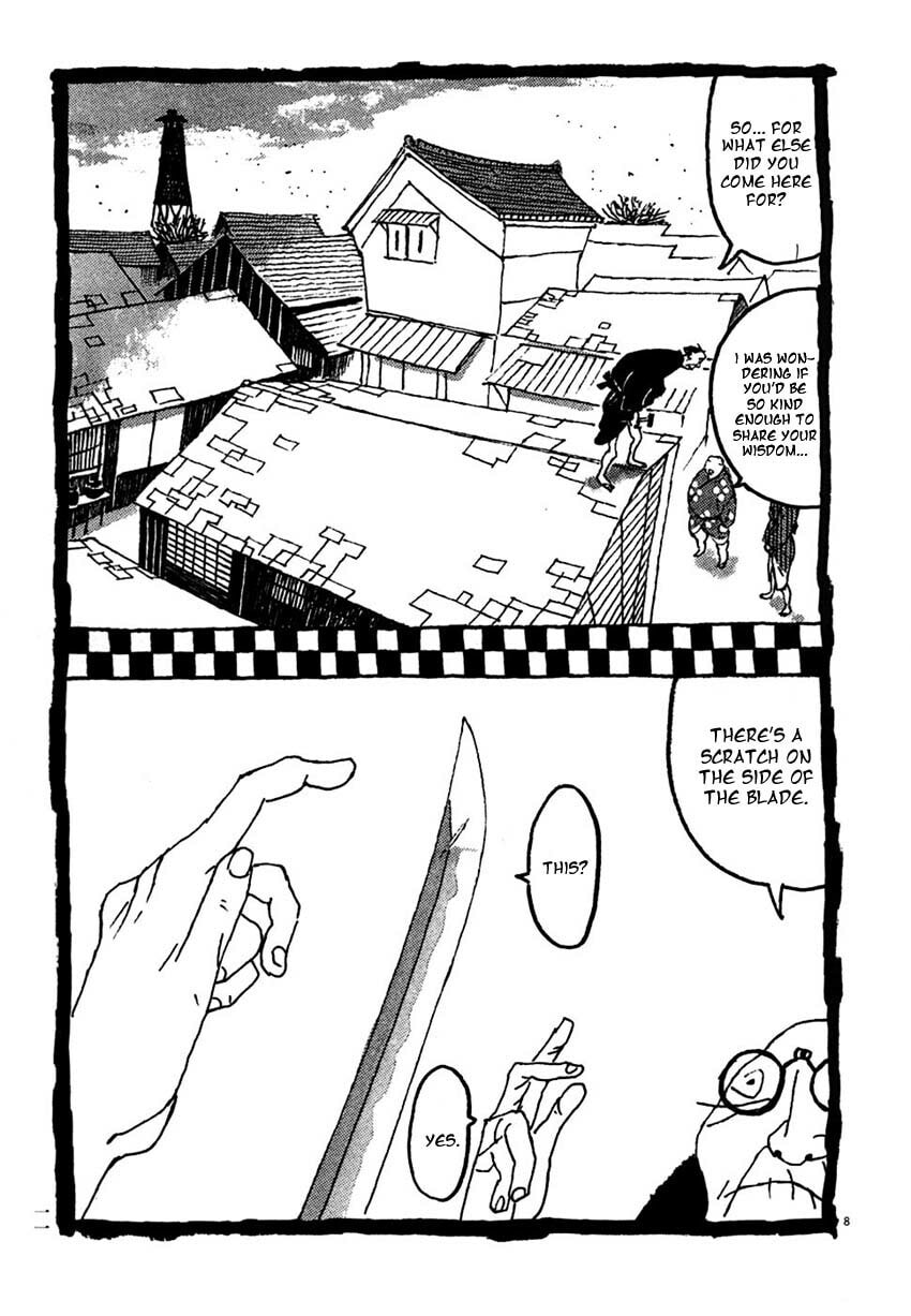 Takemitsu Zamurai chapter 21, page 13