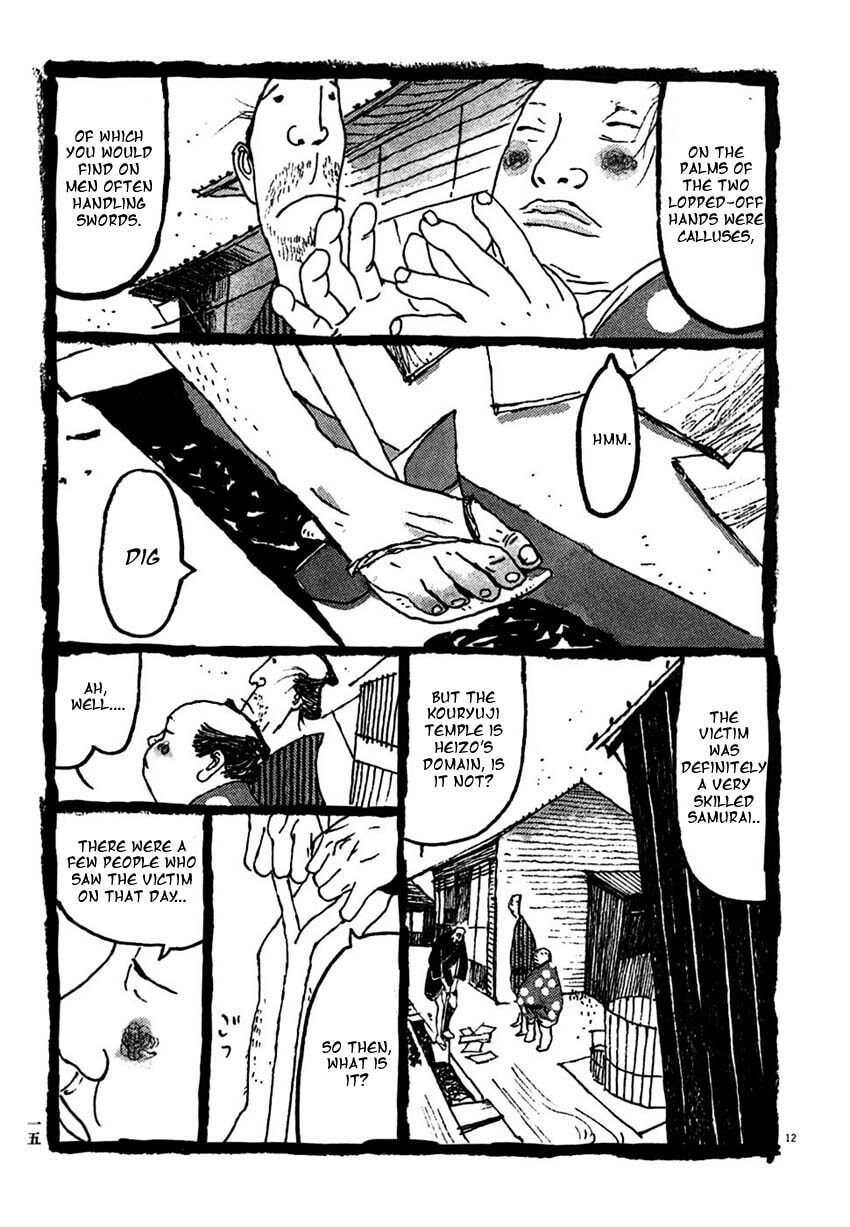 Takemitsu Zamurai chapter 21, page 17