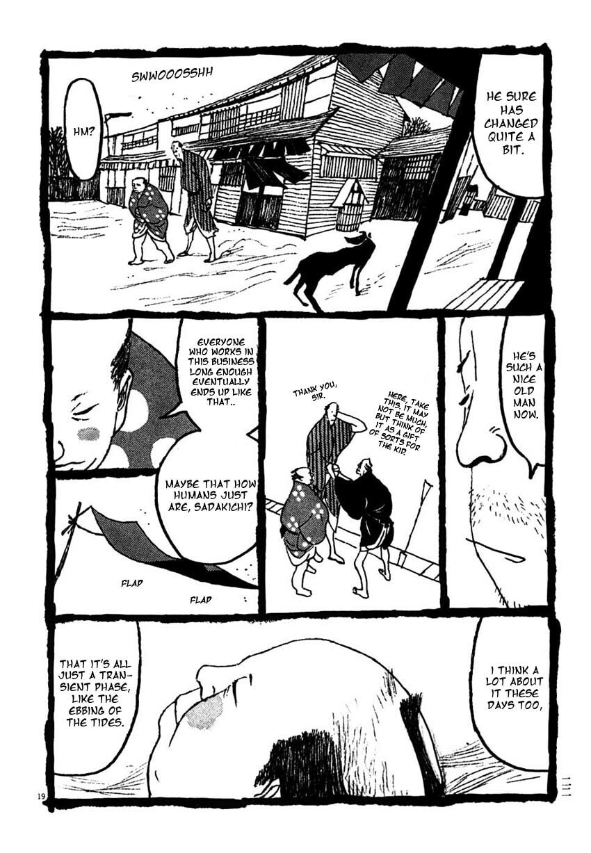 Takemitsu Zamurai chapter 21, page 24