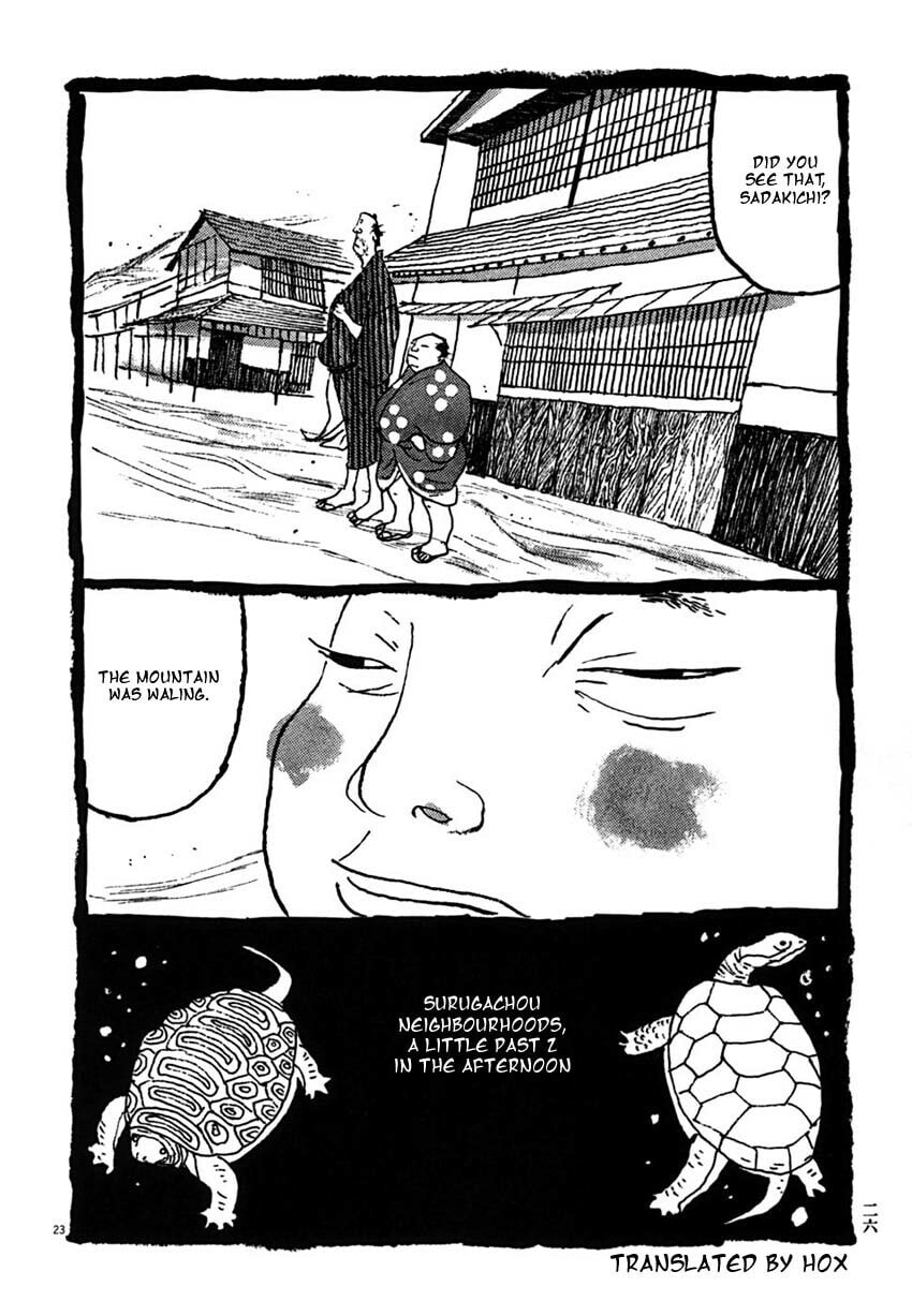 Takemitsu Zamurai chapter 21, page 27