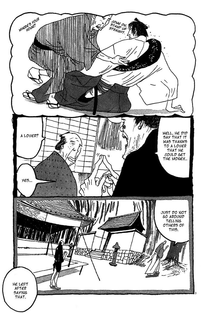Takemitsu Zamurai chapter 23, page 3