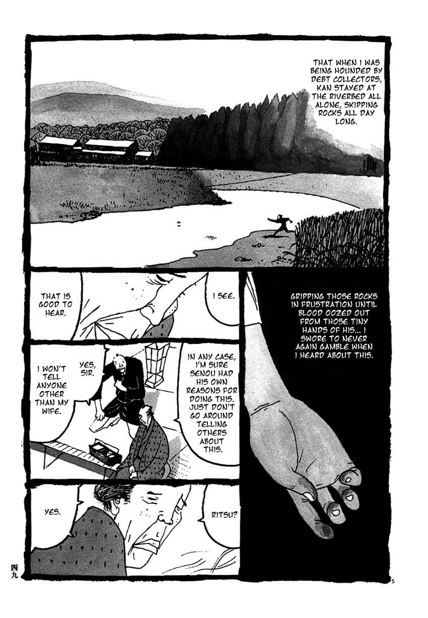 Takemitsu Zamurai chapter 23, page 5