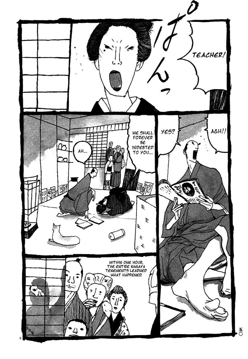 Takemitsu Zamurai chapter 23, page 6