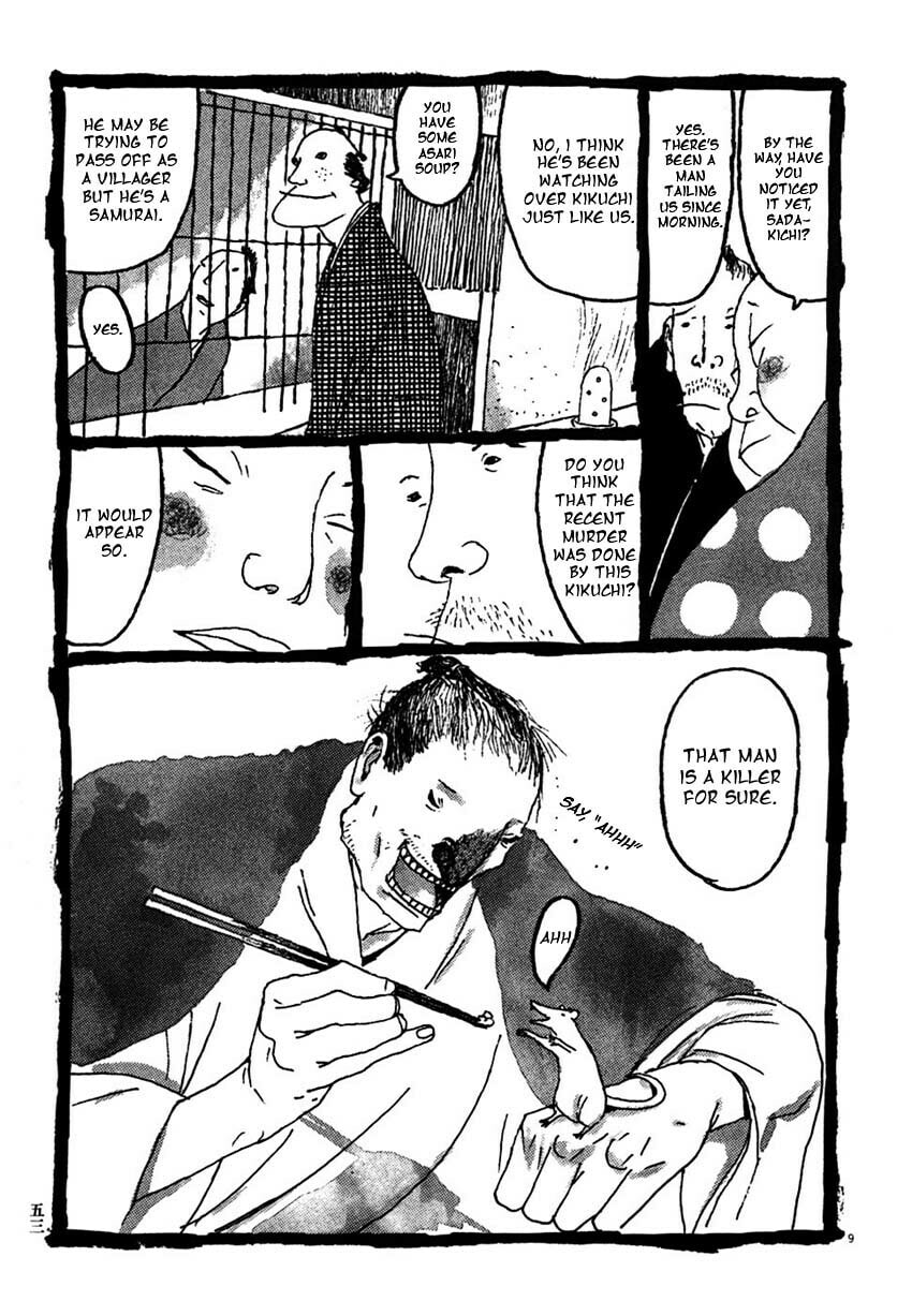Takemitsu Zamurai chapter 23, page 9