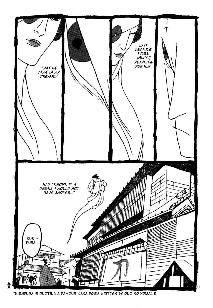 Takemitsu Zamurai chapter 23, page 11