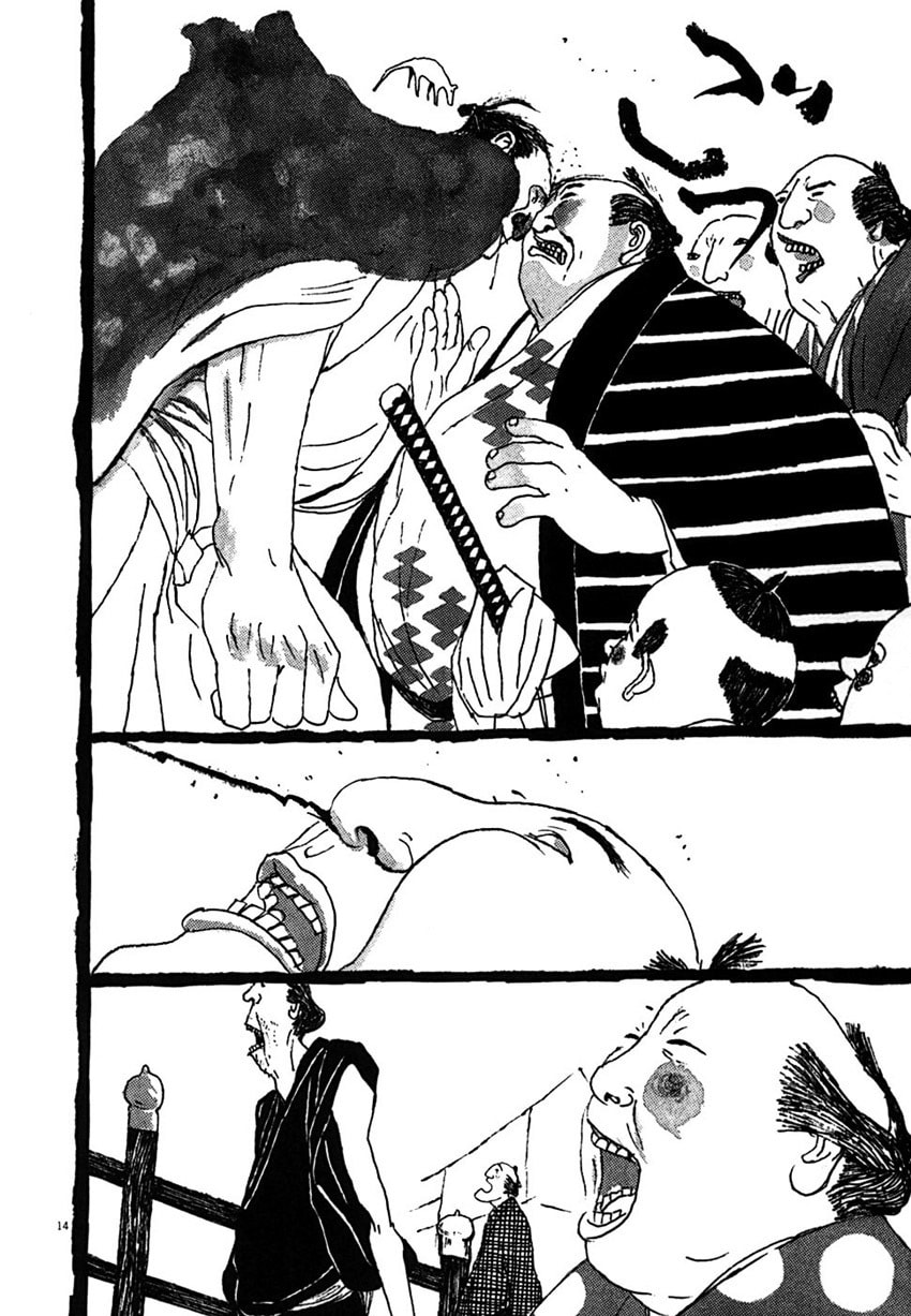 Takemitsu Zamurai chapter 23, page 14