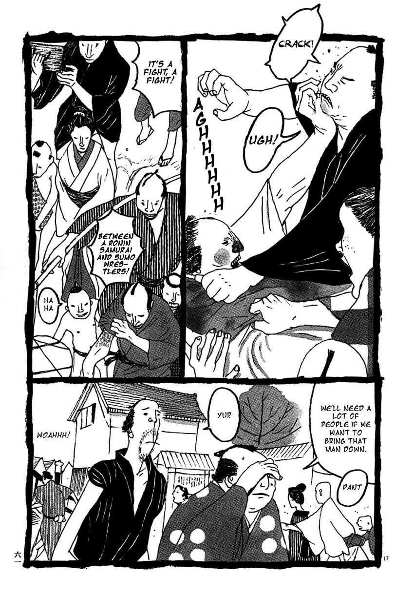 Takemitsu Zamurai chapter 23, page 17