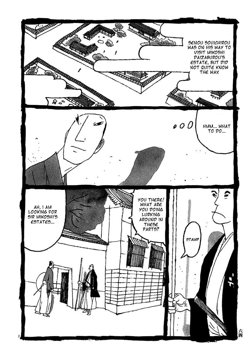 Takemitsu Zamurai chapter 24, page 2