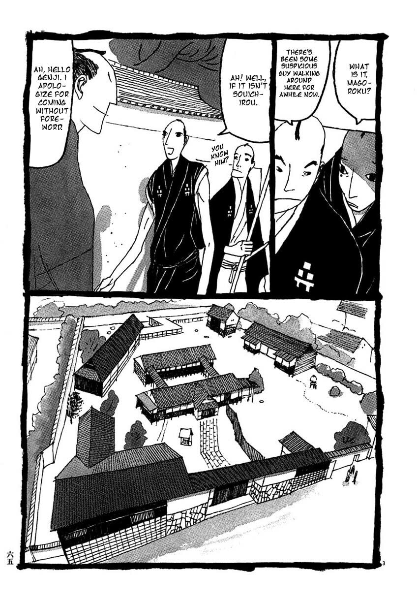 Takemitsu Zamurai chapter 24, page 3