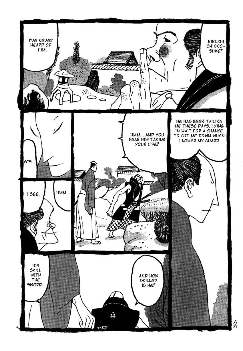 Takemitsu Zamurai chapter 24, page 4