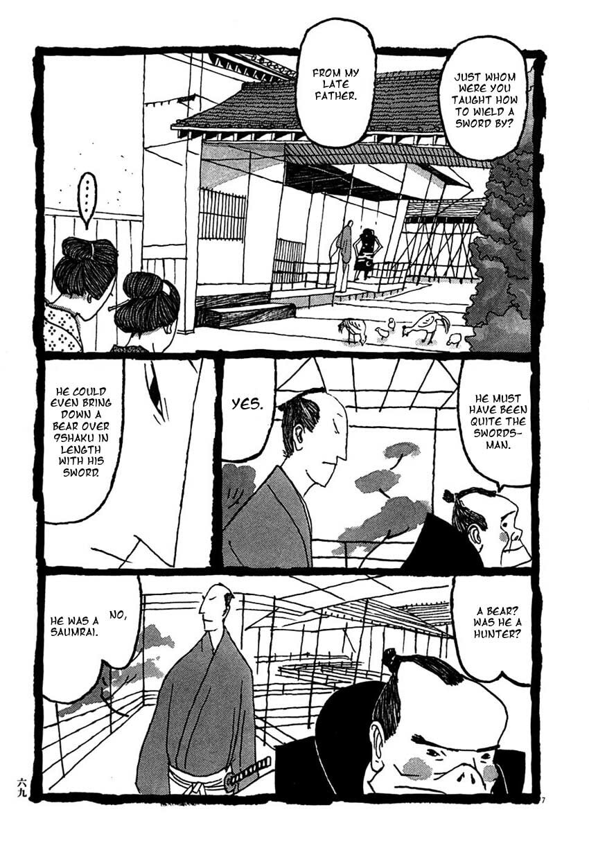 Takemitsu Zamurai chapter 24, page 7