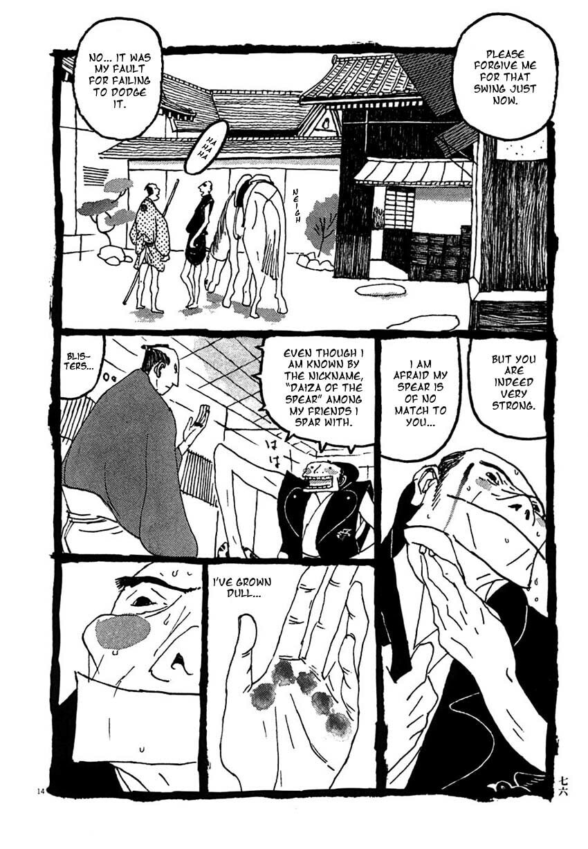 Takemitsu Zamurai chapter 24, page 14