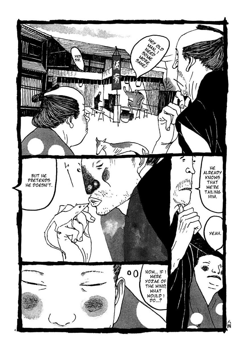 Takemitsu Zamurai chapter 25, page 3