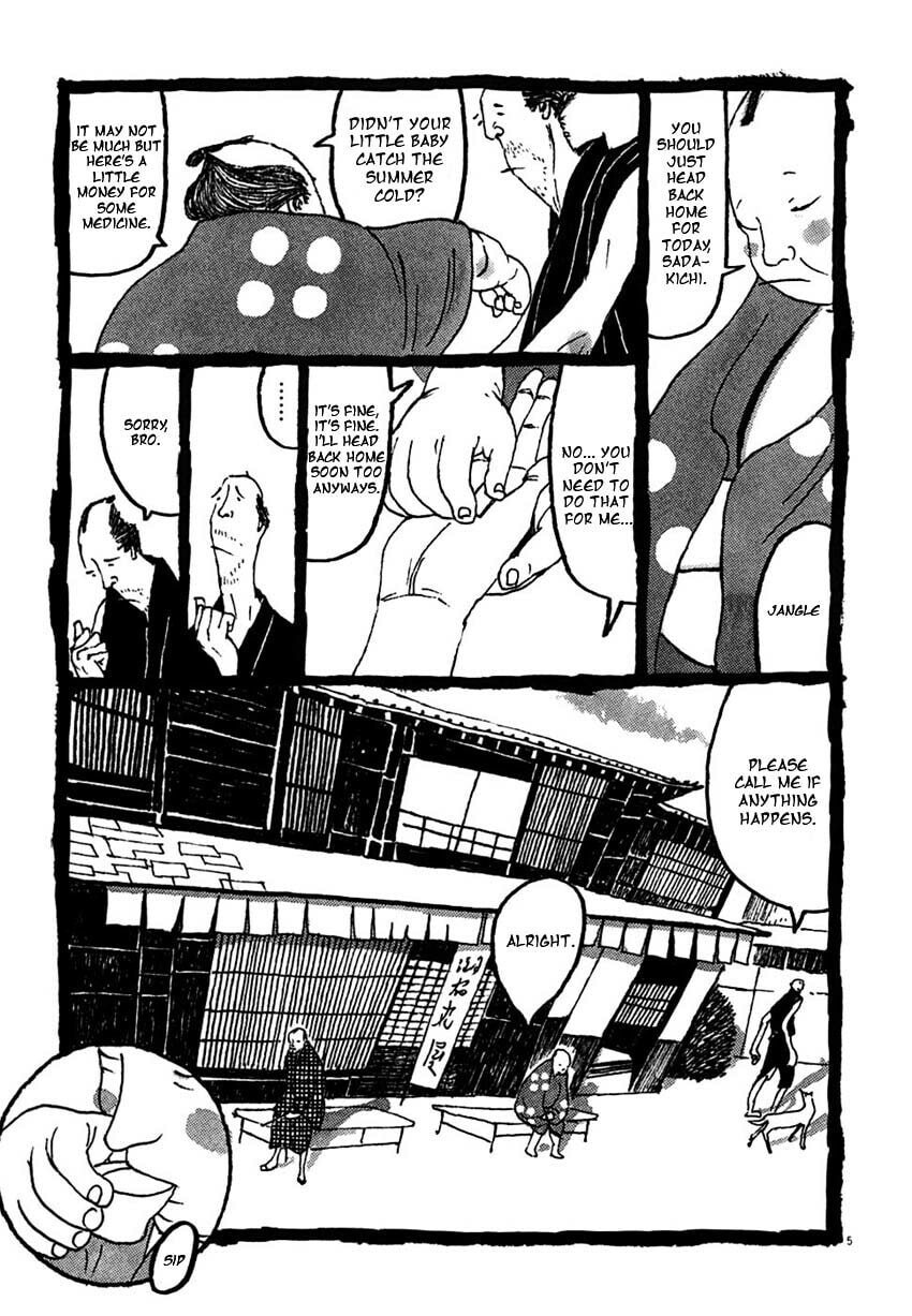Takemitsu Zamurai chapter 25, page 4