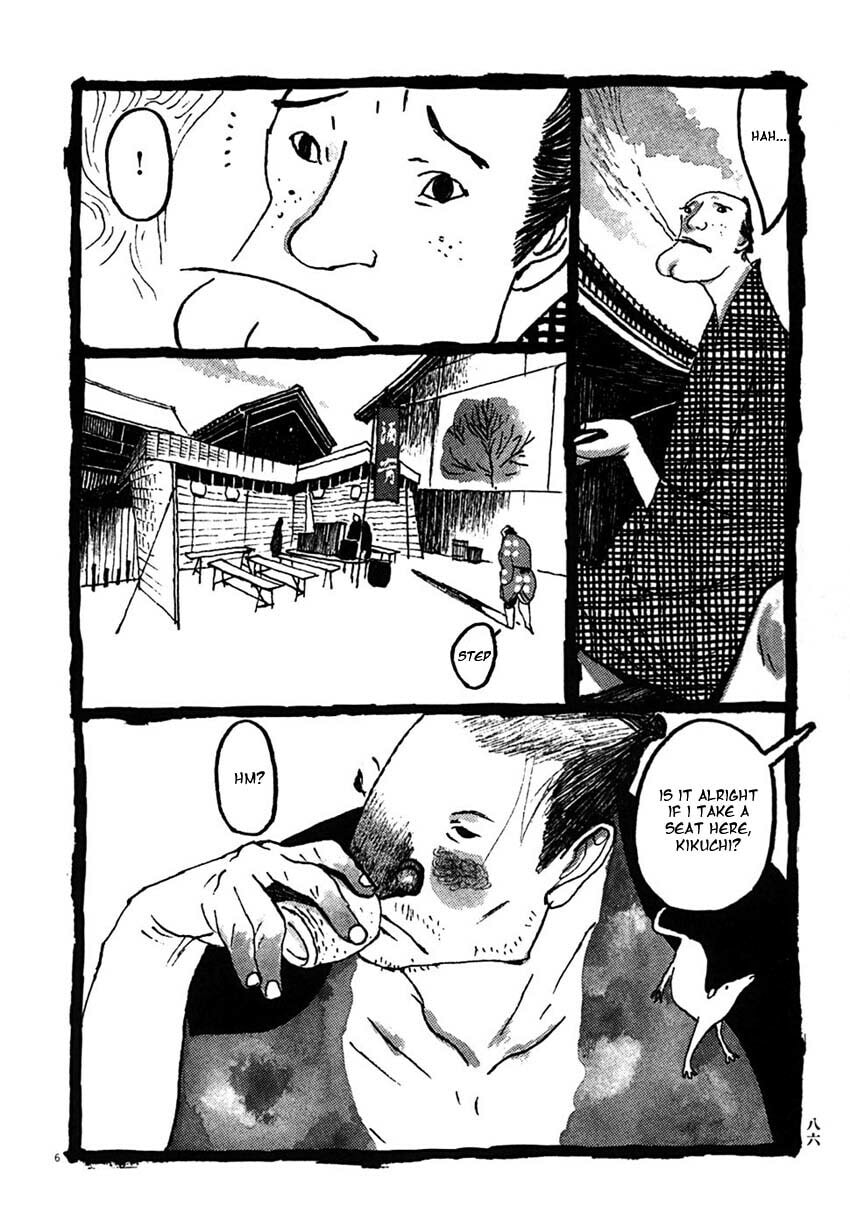 Takemitsu Zamurai chapter 25, page 5