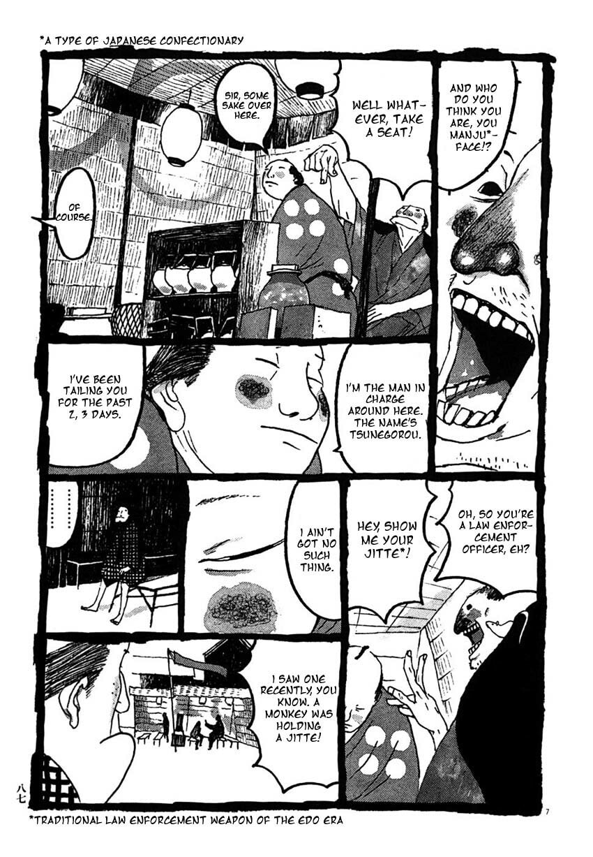 Takemitsu Zamurai chapter 25, page 6