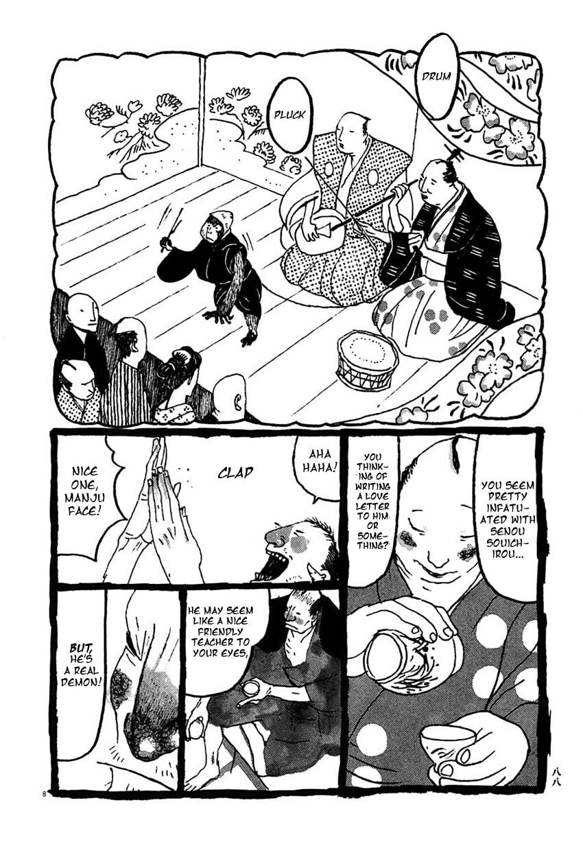 Takemitsu Zamurai chapter 25, page 7