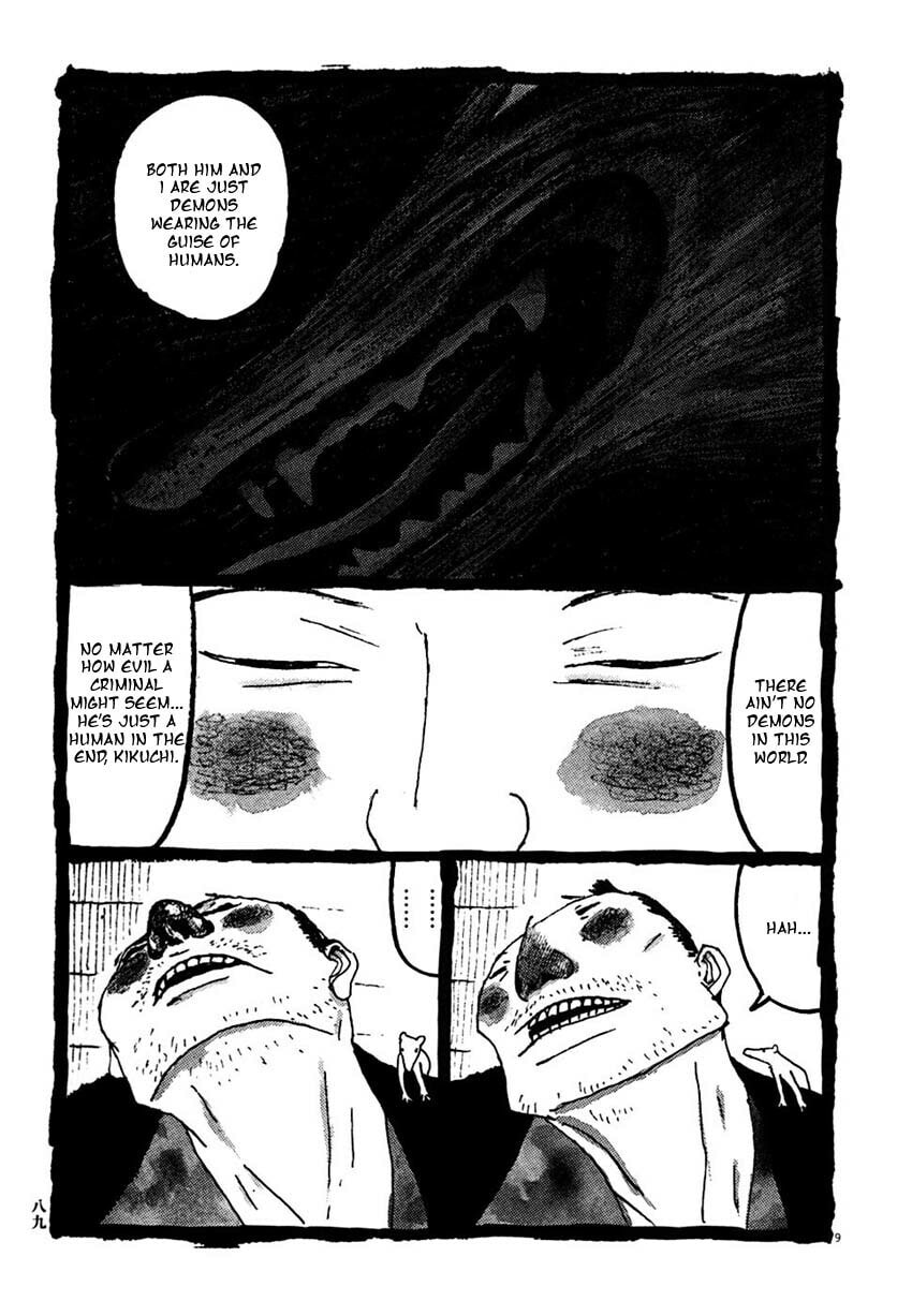 Takemitsu Zamurai chapter 25, page 8