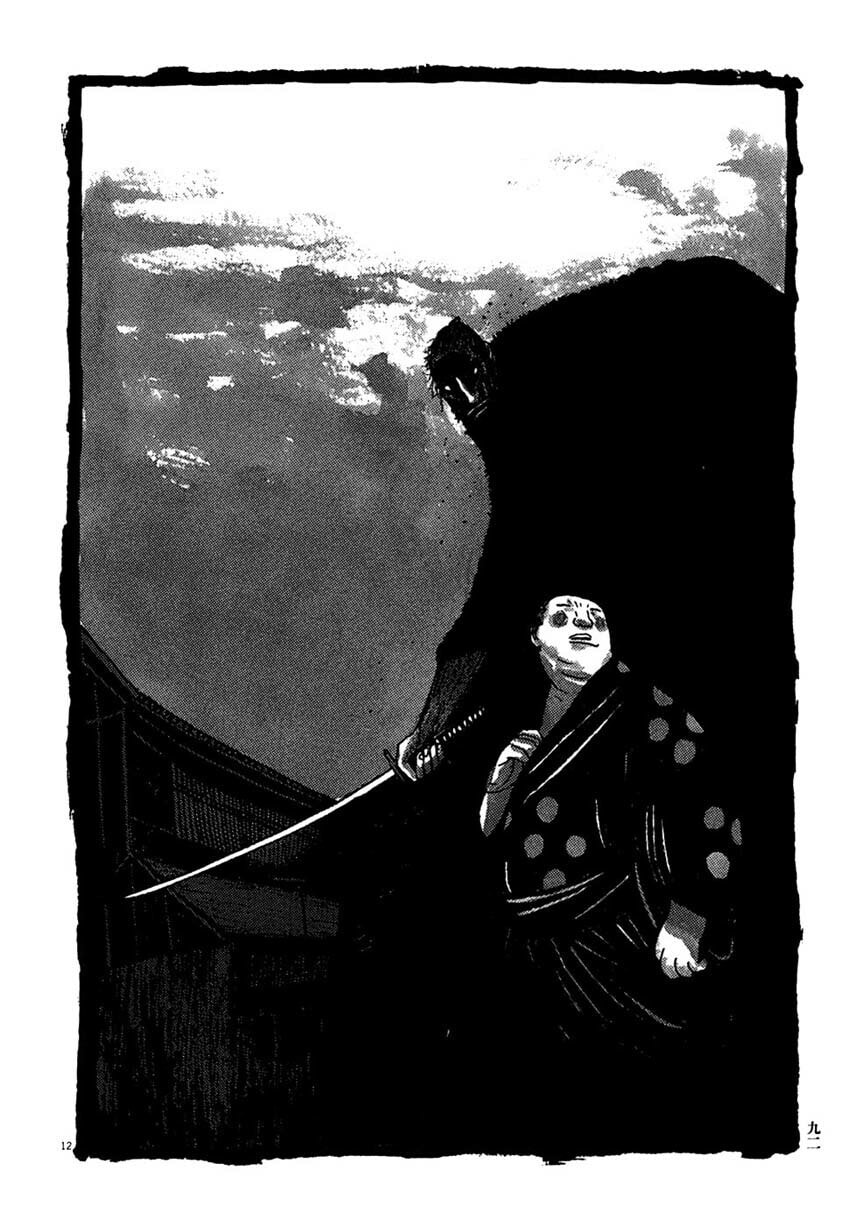 Takemitsu Zamurai chapter 25, page 11