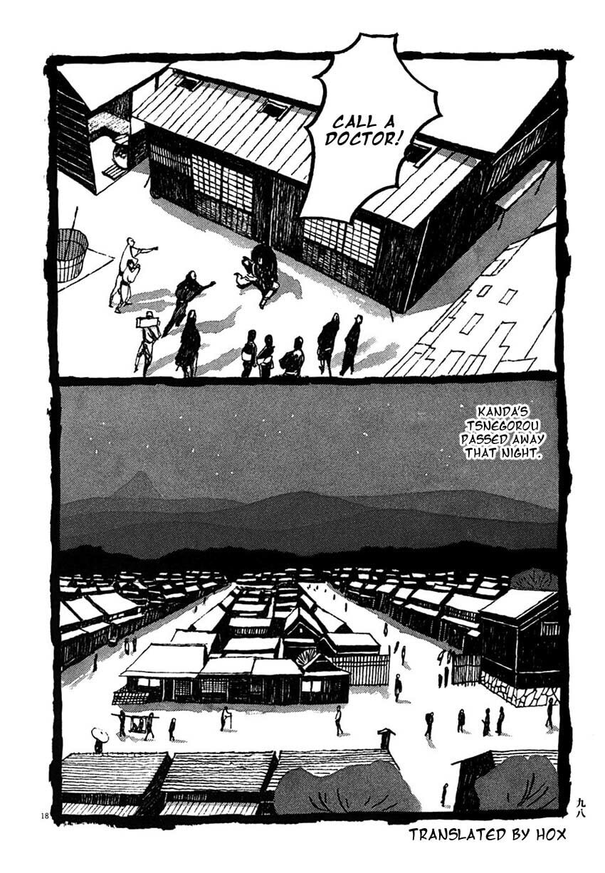 Takemitsu Zamurai chapter 25, page 17