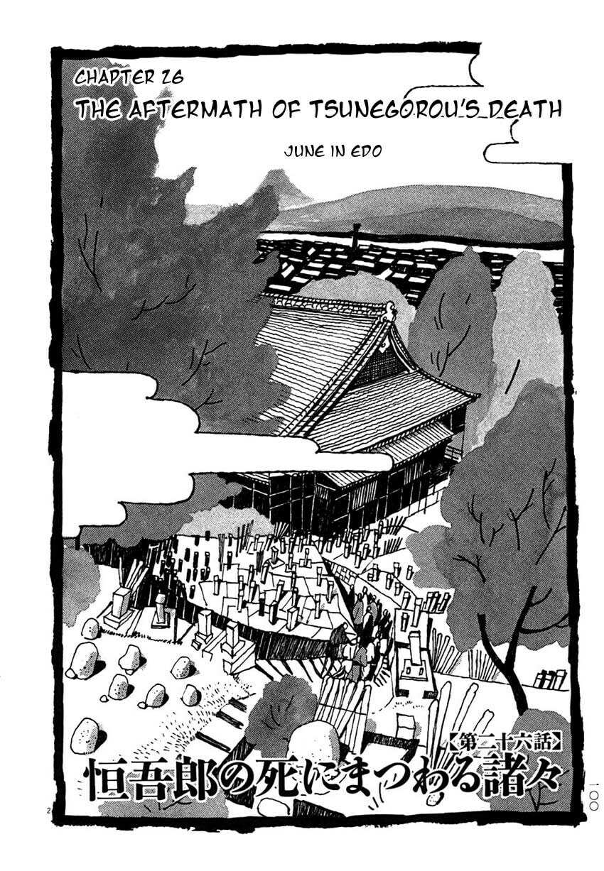 Takemitsu Zamurai chapter 26, page 2